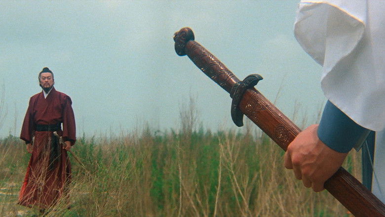 кадр из фильма Меч