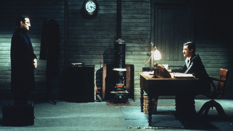 Армия теней