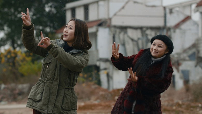 кадр из фильма Жить, чтобы петь