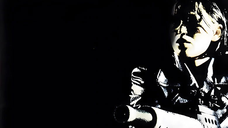 Погоня за памятью