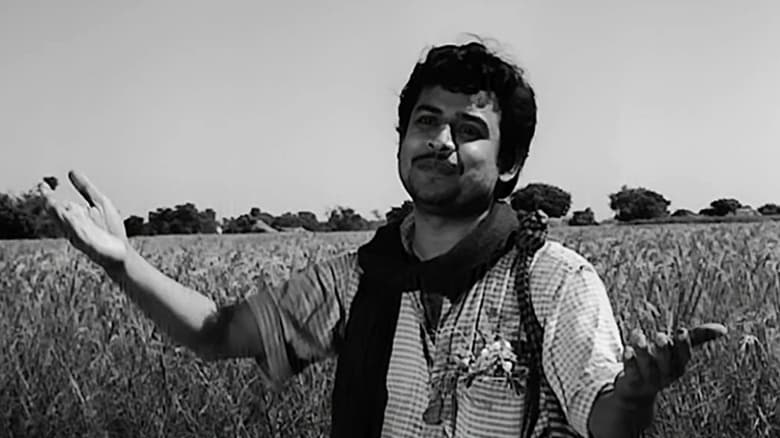 кадр из фильма পলাতক