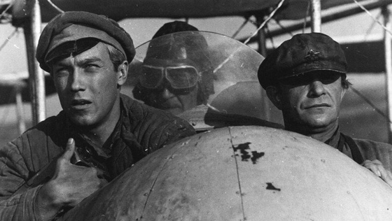 кадр из фильма Служили два товарища