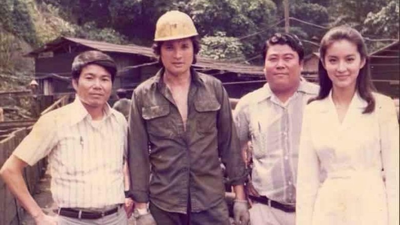 кадр из фильма An Unforgettable Day