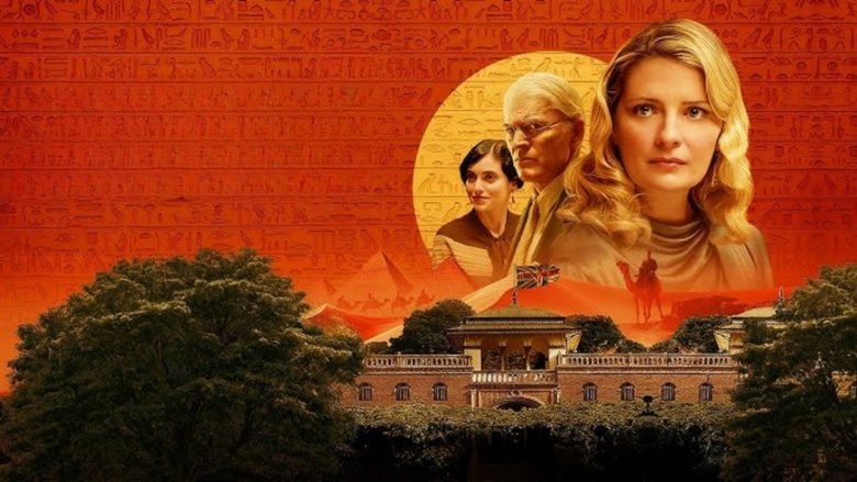 кадр из фильма Убийство в посольстве