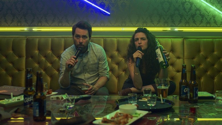 кадр из фильма Я хочу вернуть тебя