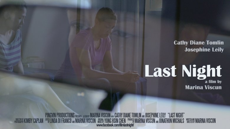 кадр из фильма Last Night