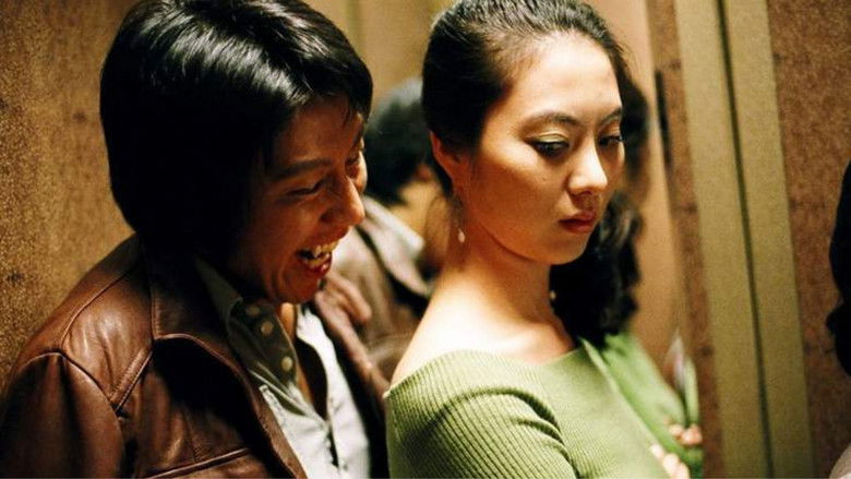 кадр из фильма Рики – вампир-полицейский