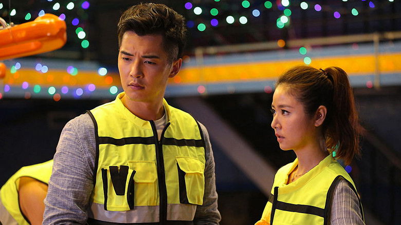 кадр из фильма 魔輪