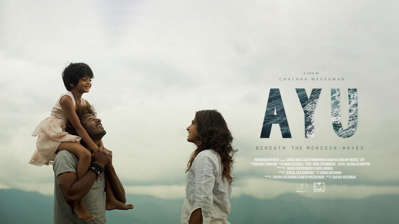 кадр из фильма Ayu