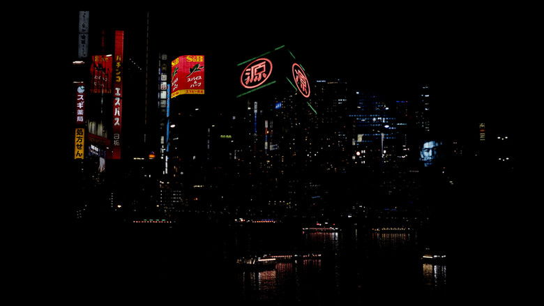 кадр из фильма El sembrador de estrellas