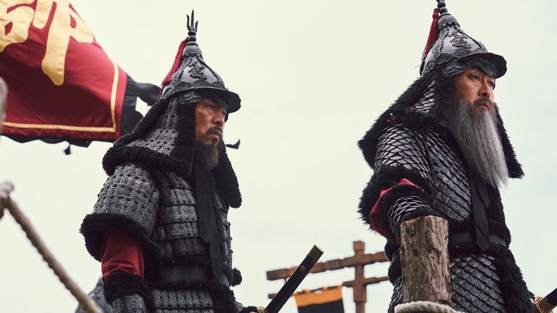 кадр из фильма Битва в проливе Норян