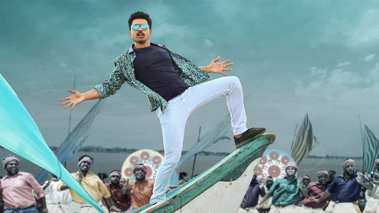 кадр из фильма ఎంత మంచివాడవురా