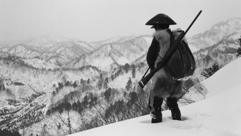 кадр из фильма 越後奥三面