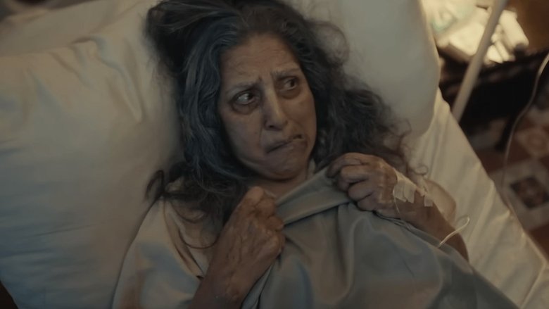 кадр из фильма Deemak