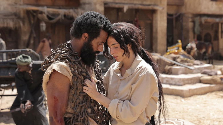 кадр из фильма أسد