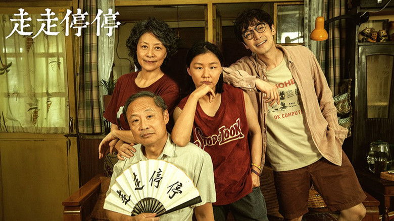 кадр из фильма Золото или хрень