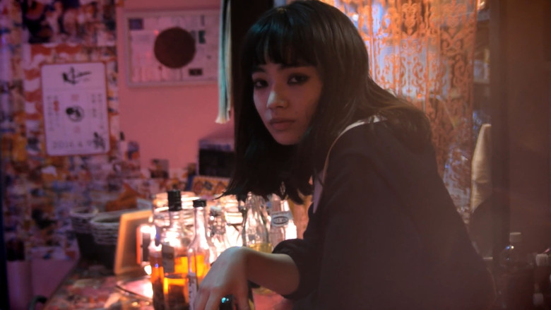 кадр из фильма 明日なんてない