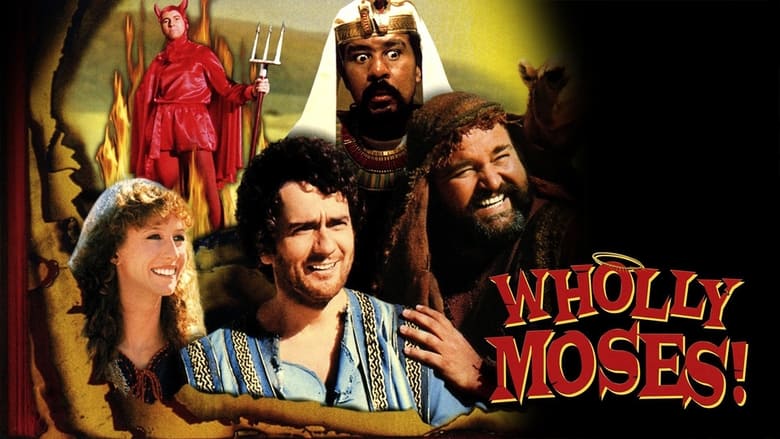 кадр из фильма Wholly Moses