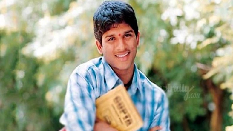 кадр из фильма గంగోత్రి