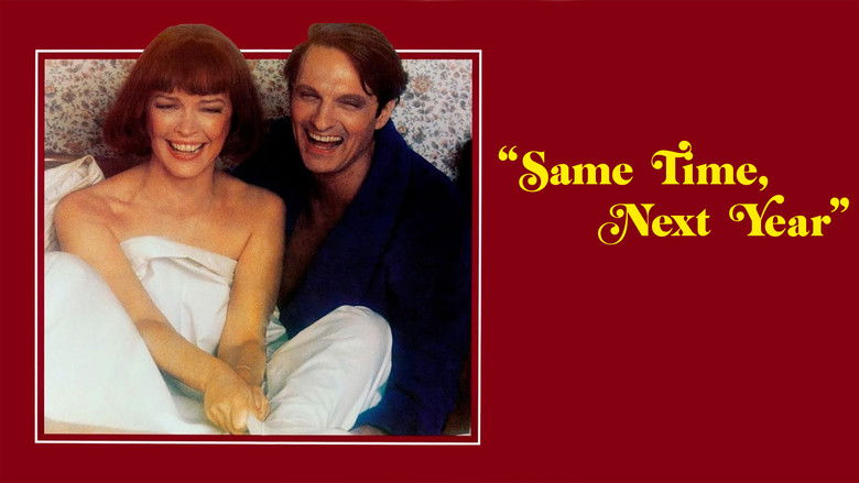 кадр из фильма В то же время, в следующем году