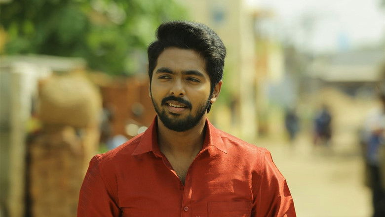 кадр из фильма செம