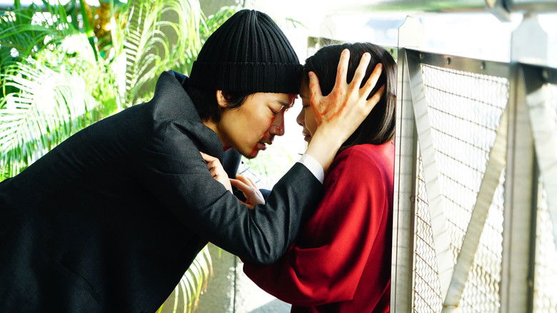 кадр из фильма Гомункул