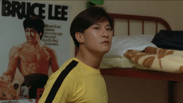 кадр из фильма 廉政第一擊