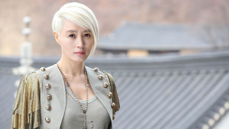 кадр из фильма Особенная