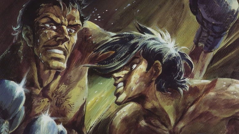 кадр из фильма 劇場版 あしたのジョー2