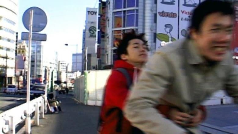 кадр из фильма 浮気なぼくら　ＮＡＵＧＨＴＹ　ＢＯＹＳ