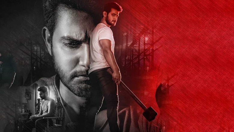 кадр из фильма బ్లాక్