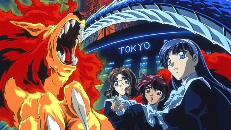 кадр из фильма Рыцари магии