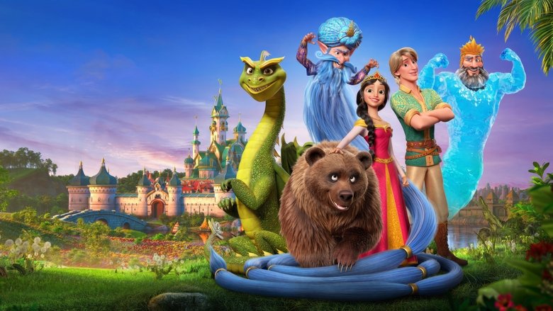 кадр из фильма Руслан и Людмила. Больше, чем сказка