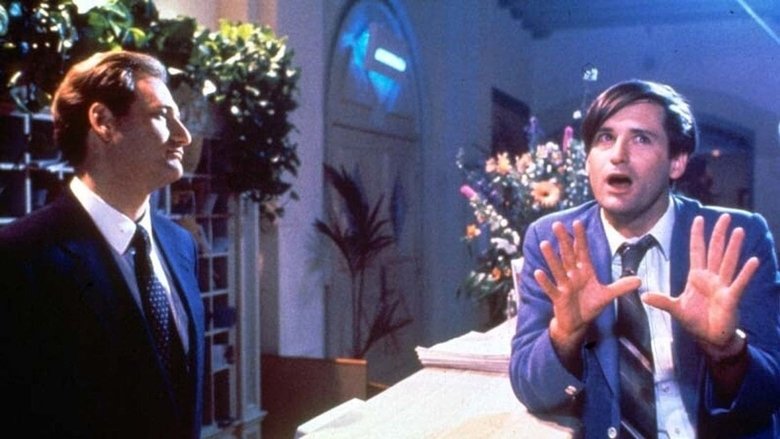 Братья-сестры, соперники-соперницы