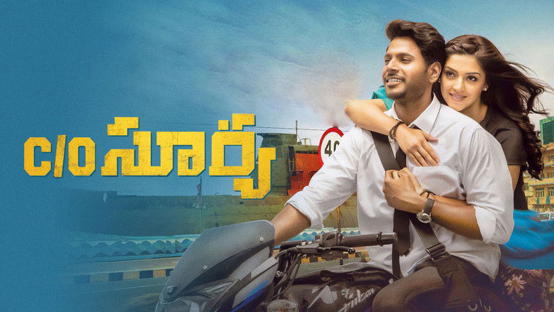 кадр из фильма நெஞ்சில் துணிவிருந்தால்