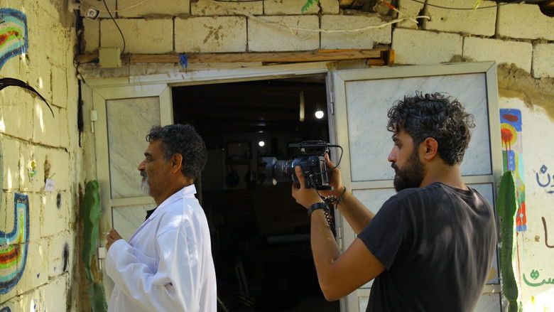 кадр из фильма Ya Maha