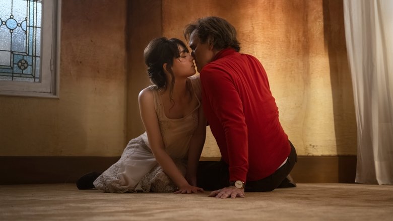 кадр из фильма Последнее танго Марии