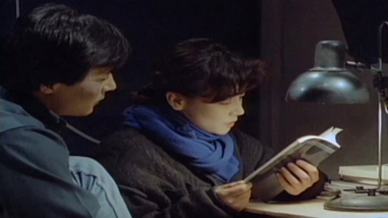 кадр из фильма 구로아리랑