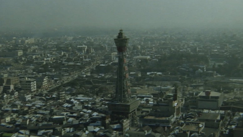 кадр из фильма 極道