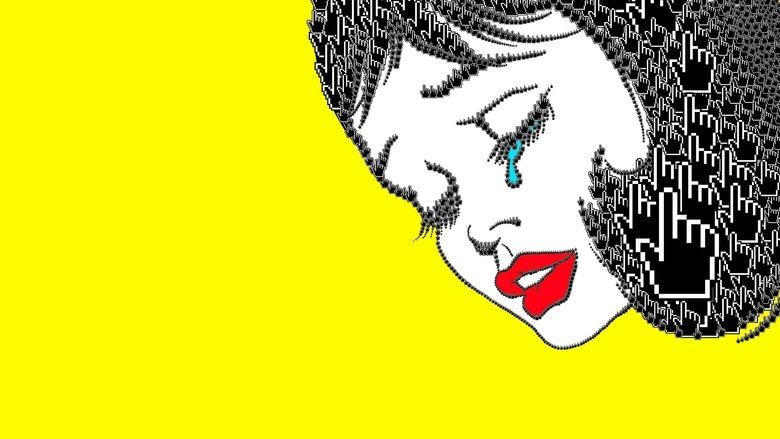 кадр из фильма 15 Minutes of Shame