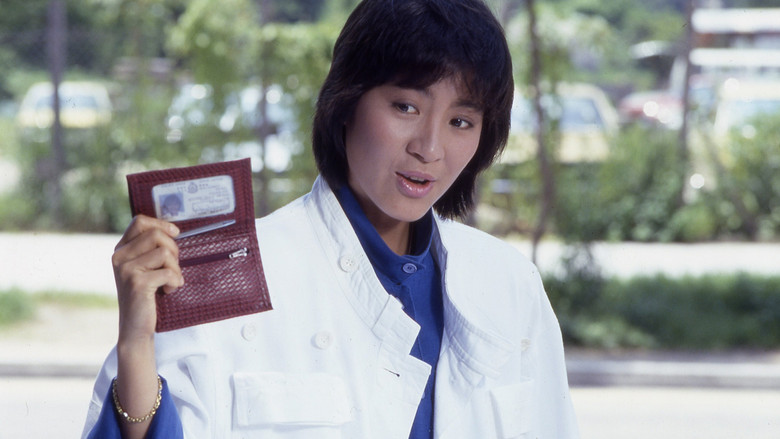 кадр из фильма Королевские воины