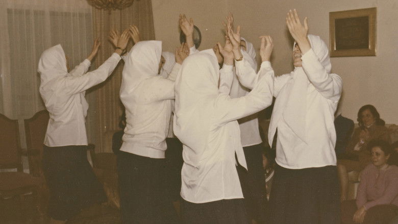 кадр из фильма ق