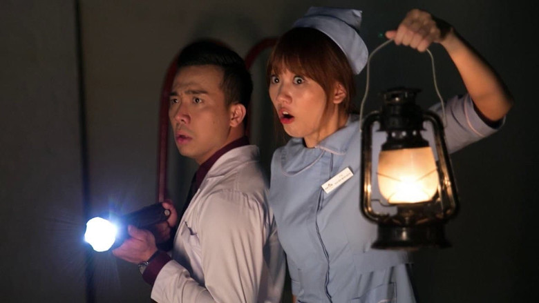 кадр из фильма Bệnh Viện Ma