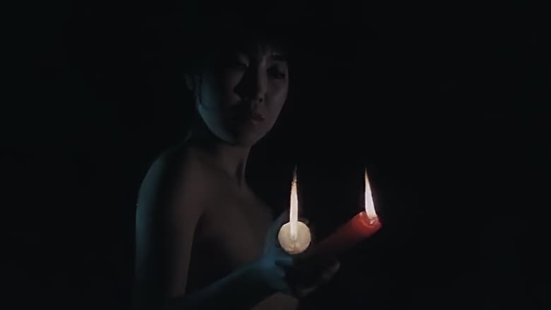 кадр из фильма Цветок и змея 3: Наказание