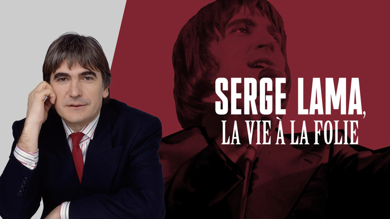 кадр из фильма Serge Lama, la vie à la folie