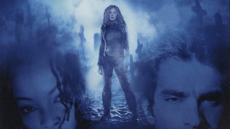 Ночь вампиров