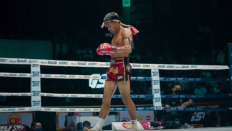 кадр из фильма สังเวียนมวยรอง