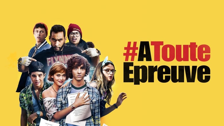 кадр из фильма Выпускной экзамен