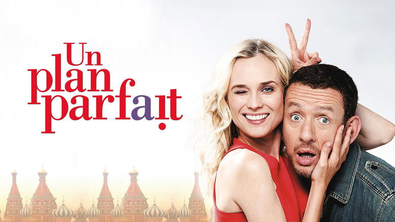 кадр из фильма Замуж на 2 дня