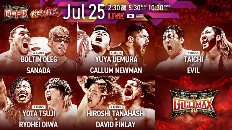 кадр из фильма NJPW G1 Climax 35: Day 5